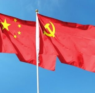 Report: Chinese Military Exploiting DOE Nuclear Research Partnerships